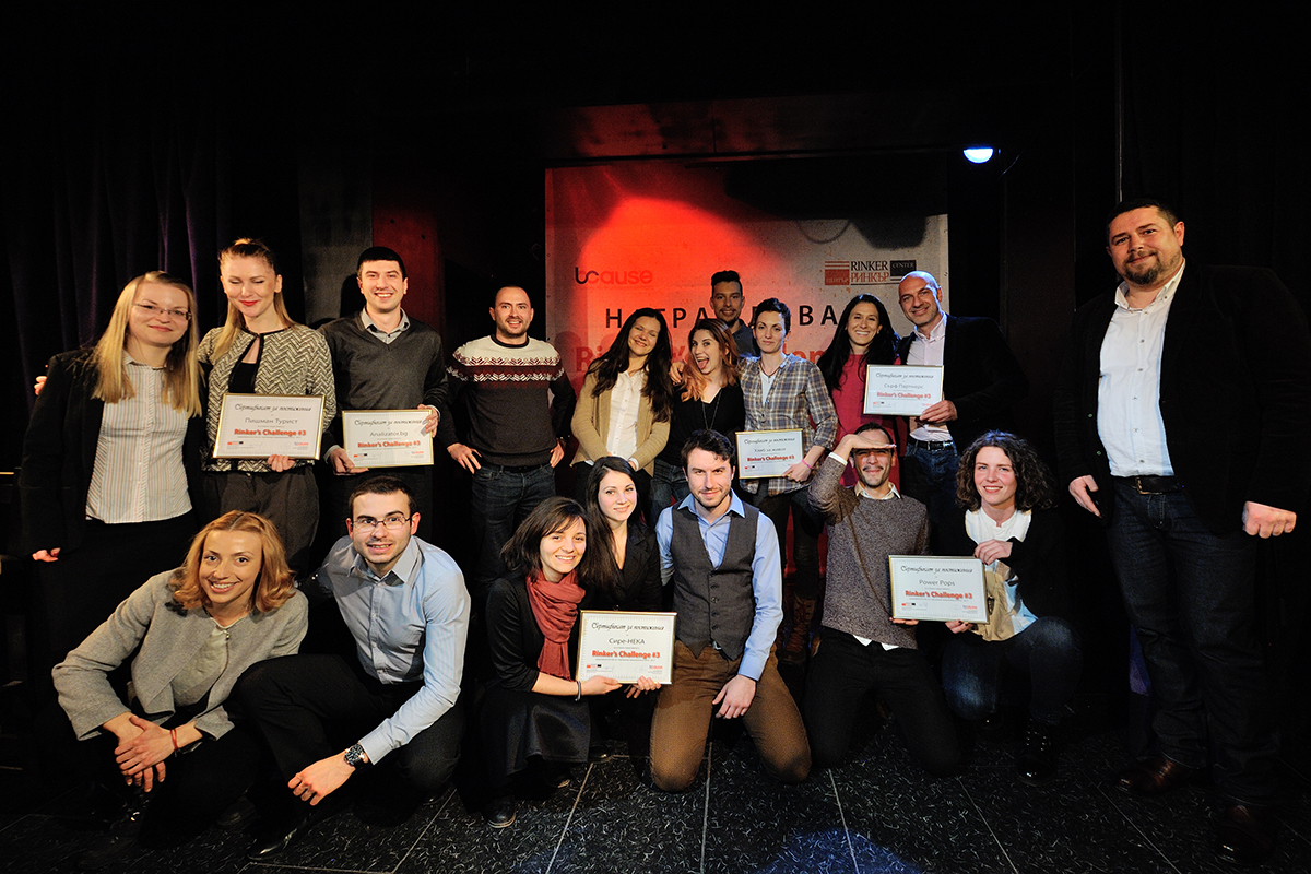 Finalistite na Rinker s Challenge 3