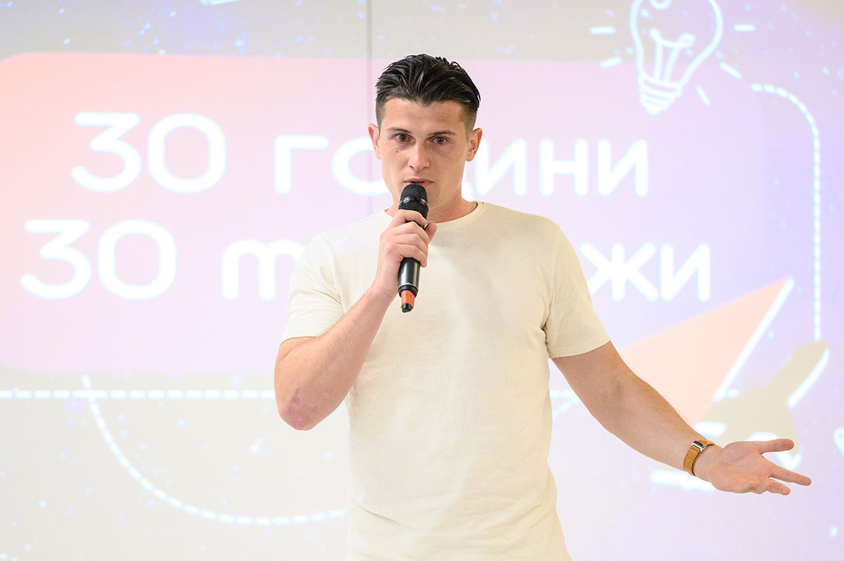 address 30 bcause angushev w