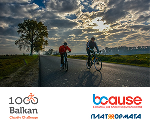 1000km banner 1