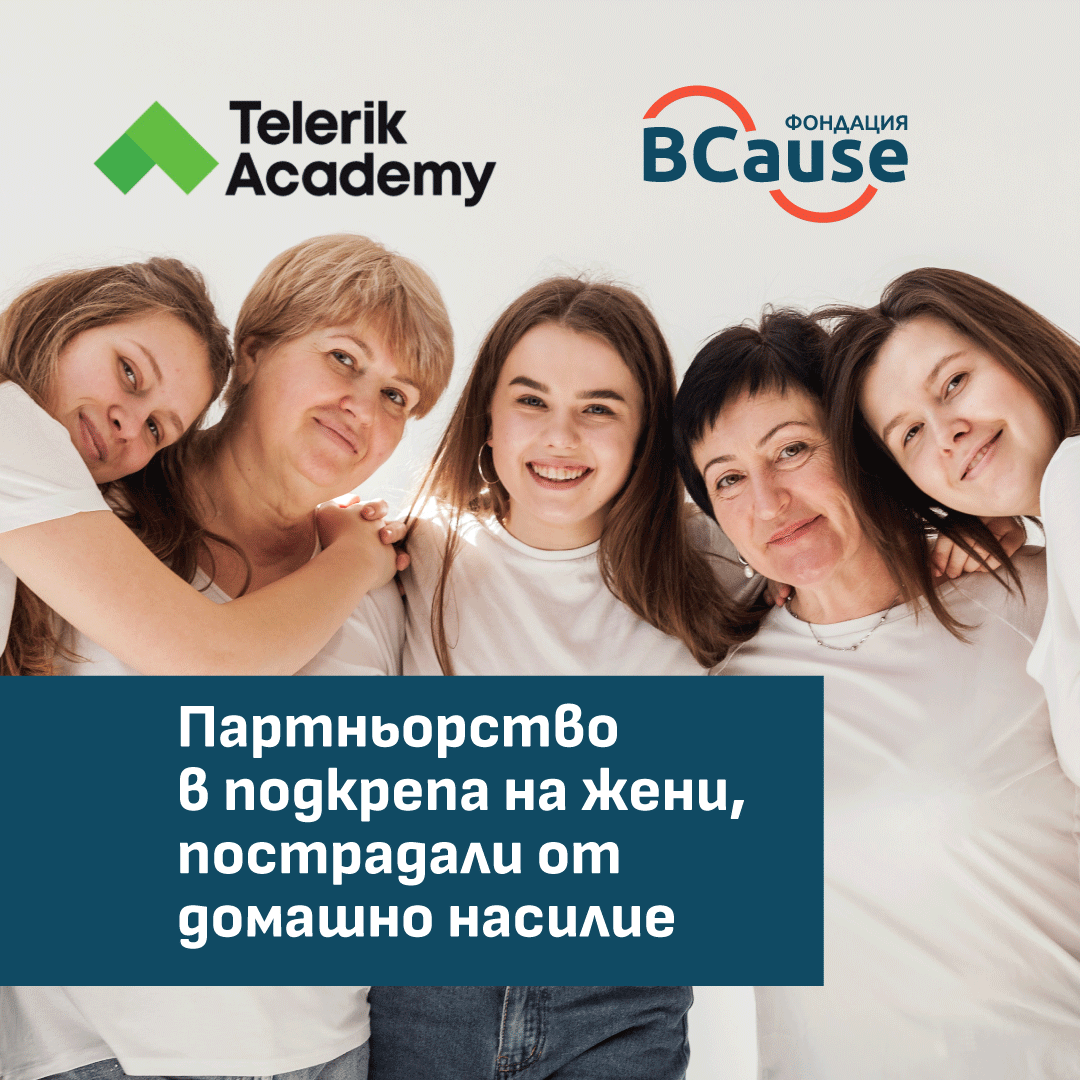 bcause telerik partnership fund woman 2025 1080x1080